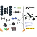 52 KG BODY MAXX PREMIUM HOME GYM PACKAGE + 5 IN 1 KAMACHI MULTI BENCH B-003